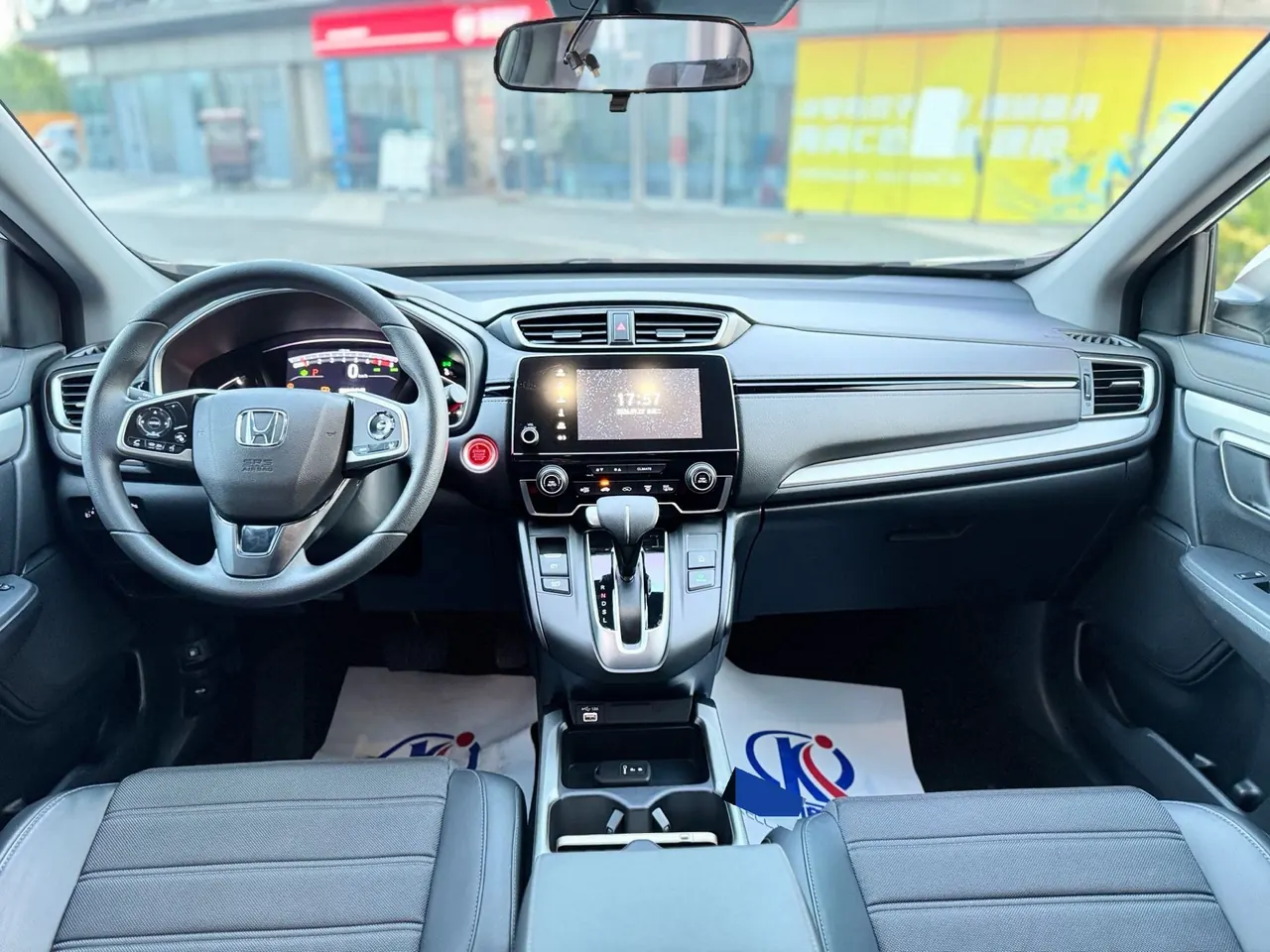 Honda 2021 CR-V 1.5T Stepless 240TURBO Two-Drive Urban Edition Automatic Gear 8