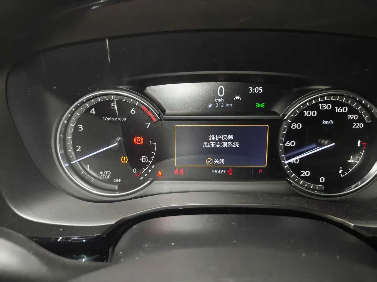 Cadillac 2021 XT6 2.0T 28T 6-seat luxury automatic gear 5