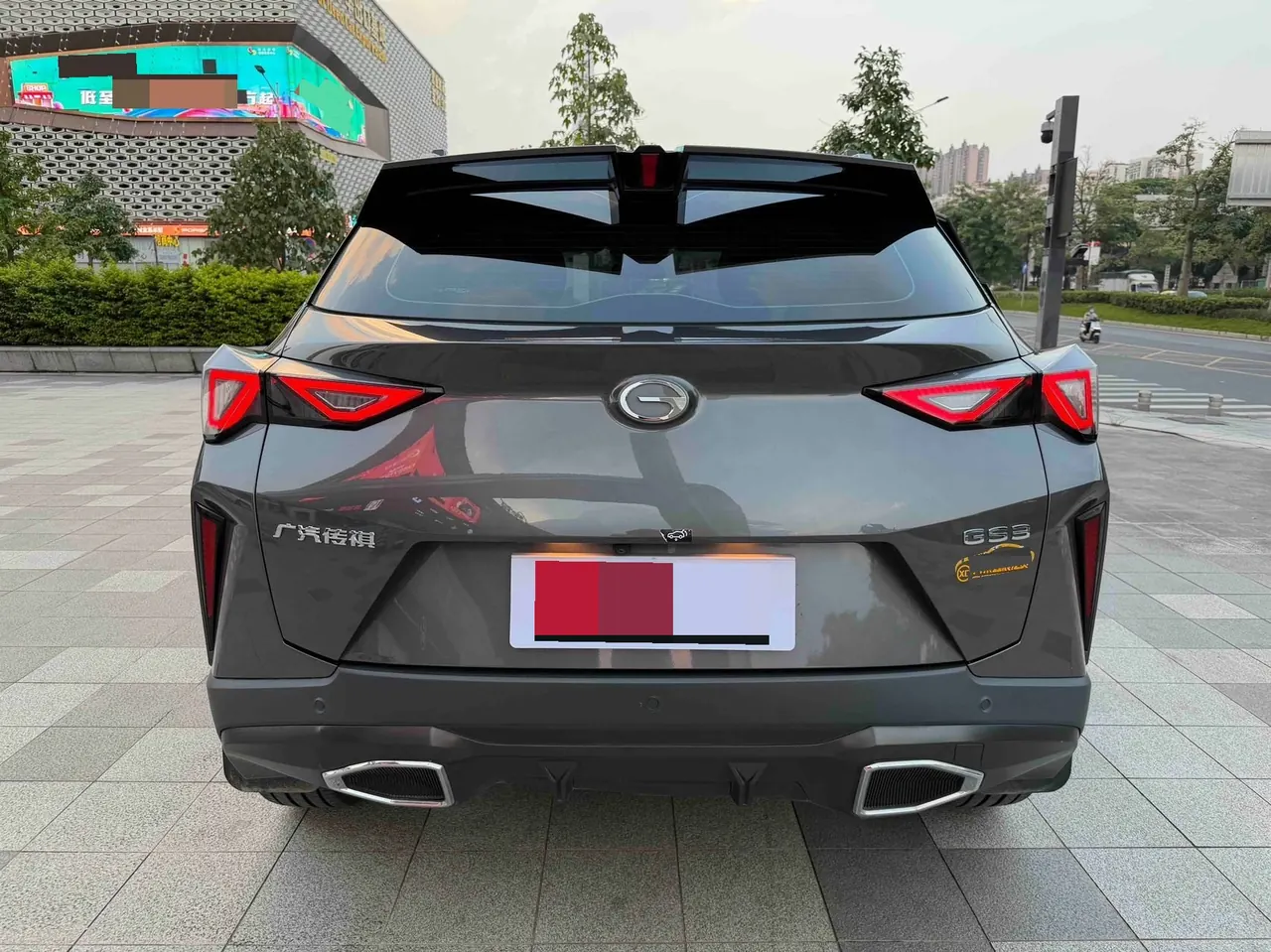 Chuanqi 2024 GS3 Speed 1.5T 270T Jin Zhi MAX Automatic Gear 5