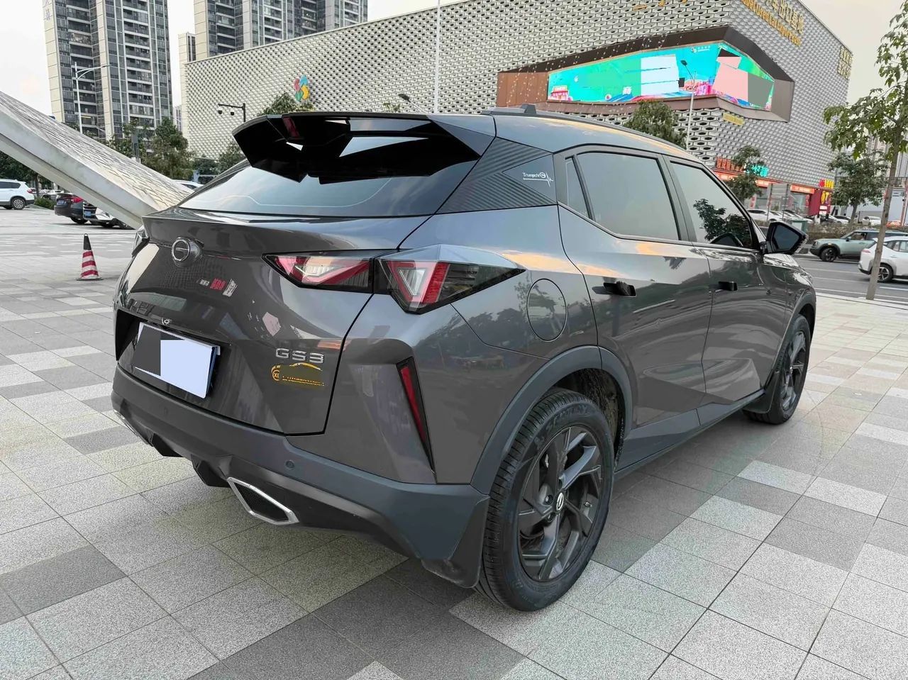 Chuanqi 2024 GS3 Speed 1.5T 270T Jin Zhi MAX Automatic Gear 8