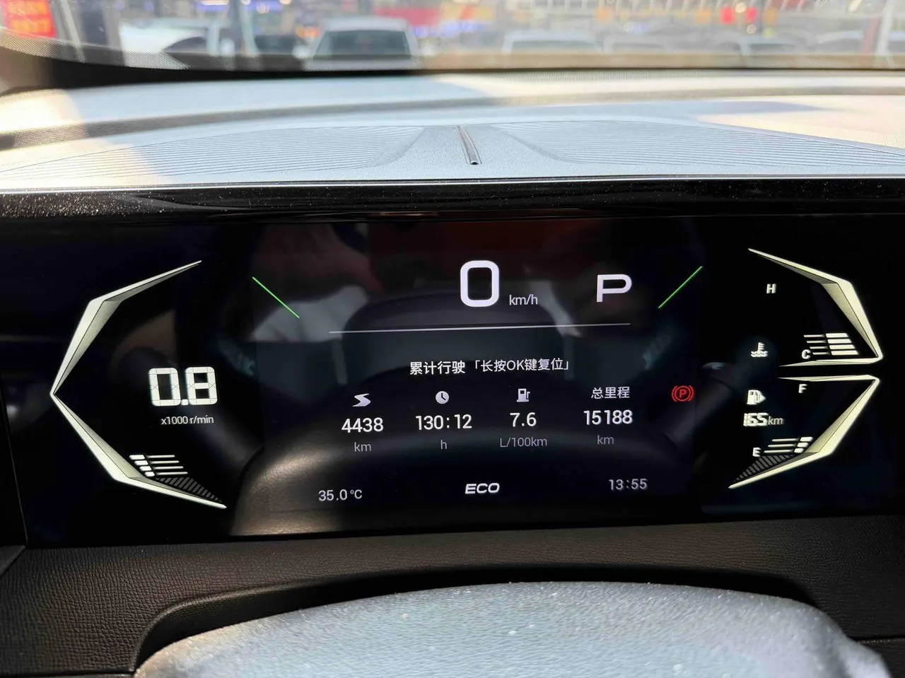 Chuanqi 2024 GS3 Speed 1.5T 270T Jin Zhi MAX Automatic Gear 9