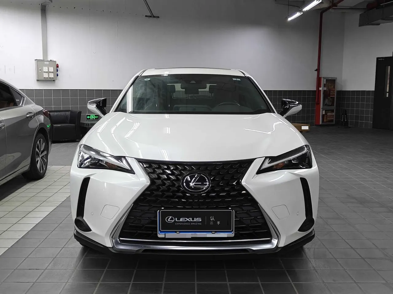 Lexus UX (Imported) 2022 UX260h 2.0 Stepless Exploration and Interesting Edition Automatic Gear 2