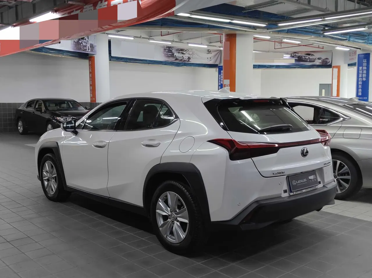 Lexus UX (Imported) 2022 UX260h 2.0 Stepless Exploration and Interesting Edition Automatic Gear 4