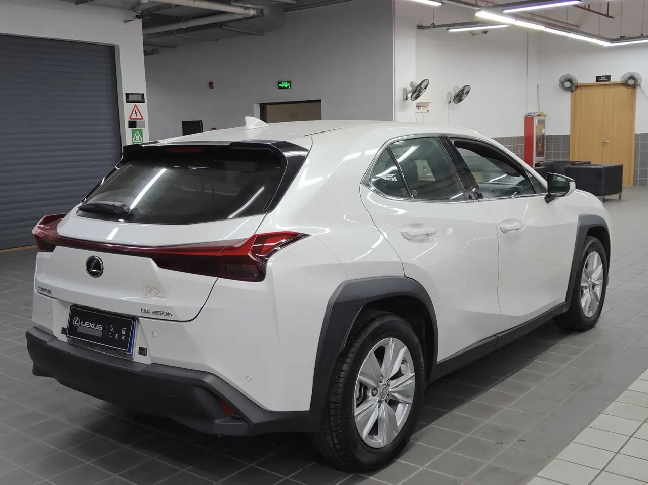 Lexus UX (Imported) 2022 UX260h 2.0 Stepless Exploration and Interesting Edition Automatic Gear 6