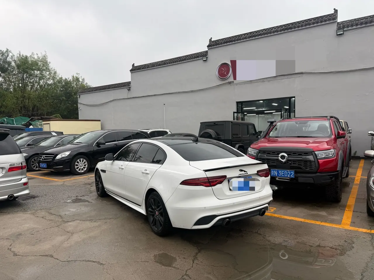 Jaguar 2021 XEL 2.0T 250PS R-DYNAMIC S Enterprising Sports Edition Automatic Gear 5