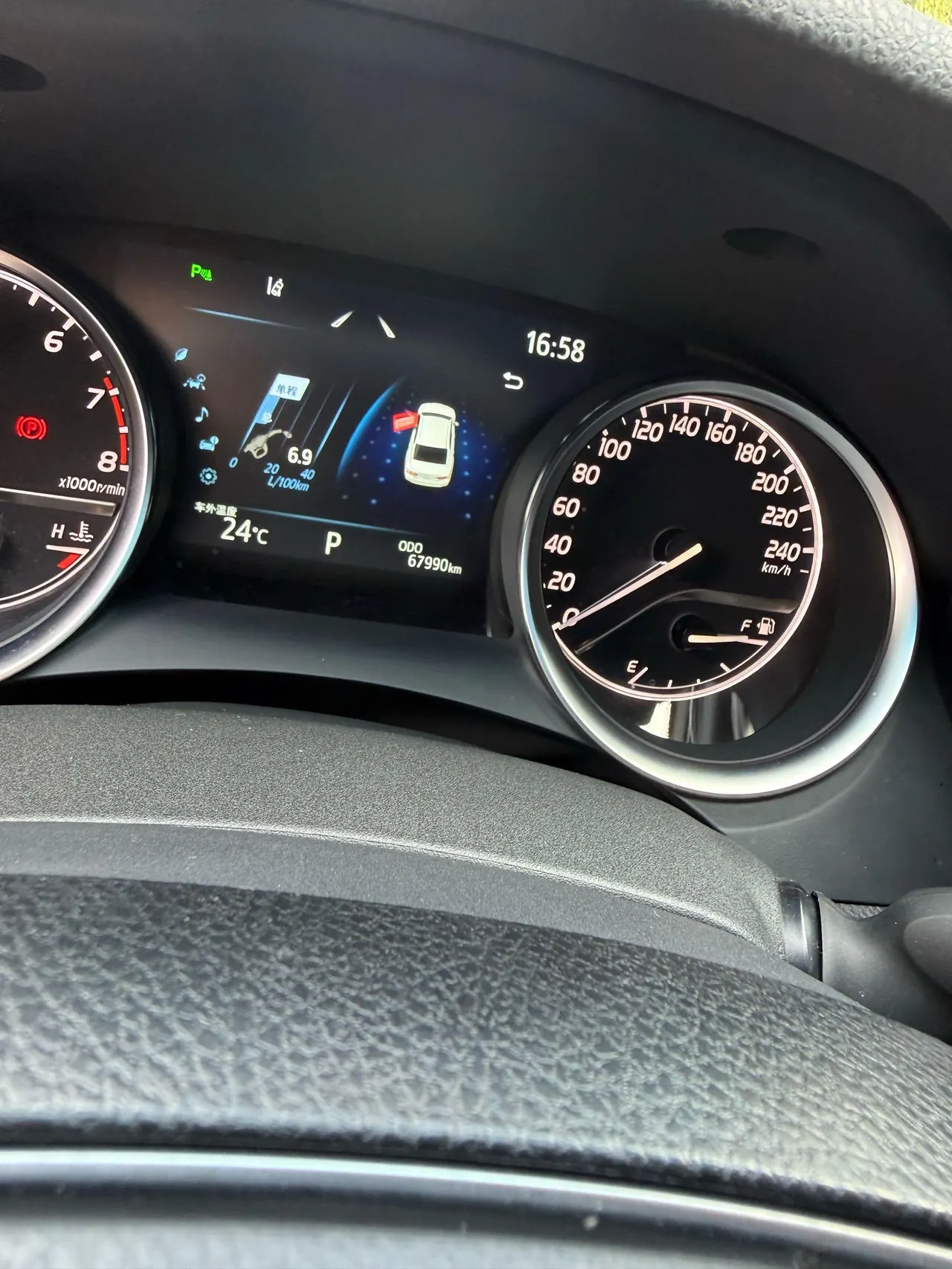 Toyota 2021 Camry 2.0G Stepless Deluxe Edition Automatic Gear 11