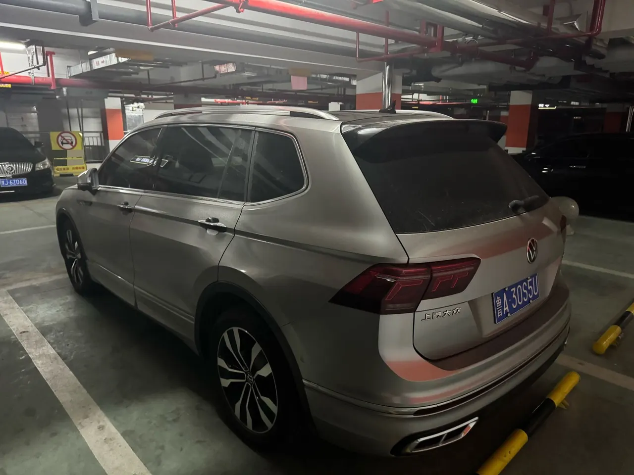 Volkswagen 2022 Tiguan L R-Line 2.0TSI 330TSI Two-Drive R-Line Ultimate Automatic Gear 3