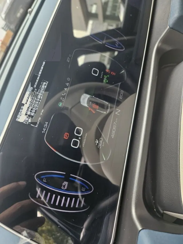 Ora 2021 Good Cats 400km Standard Endurance Athena Edition Automatic Gear 4