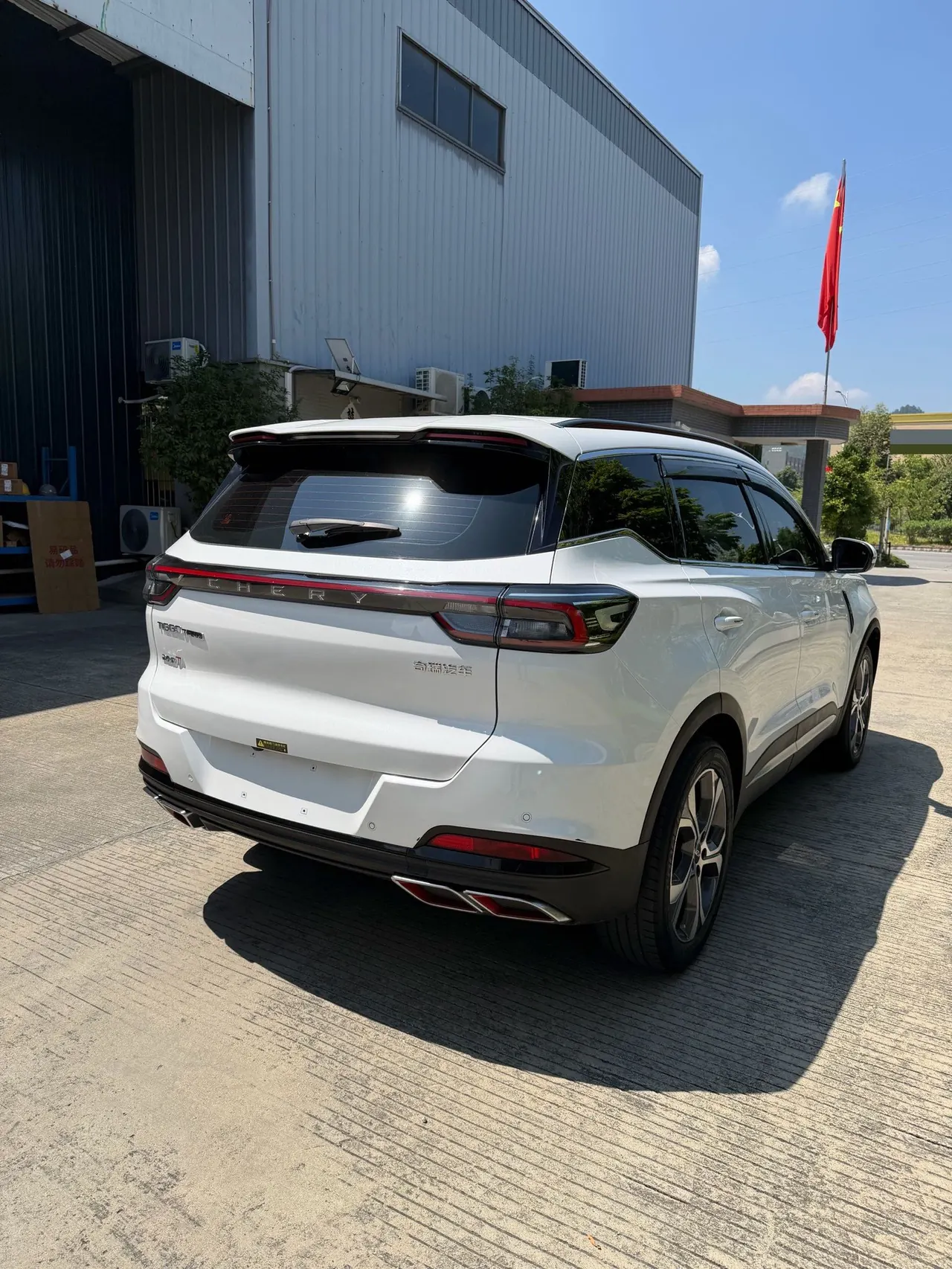 Chery 2023 Tiggo 7 PLUS 1.6TGDI Flagship Automatic Gear 8