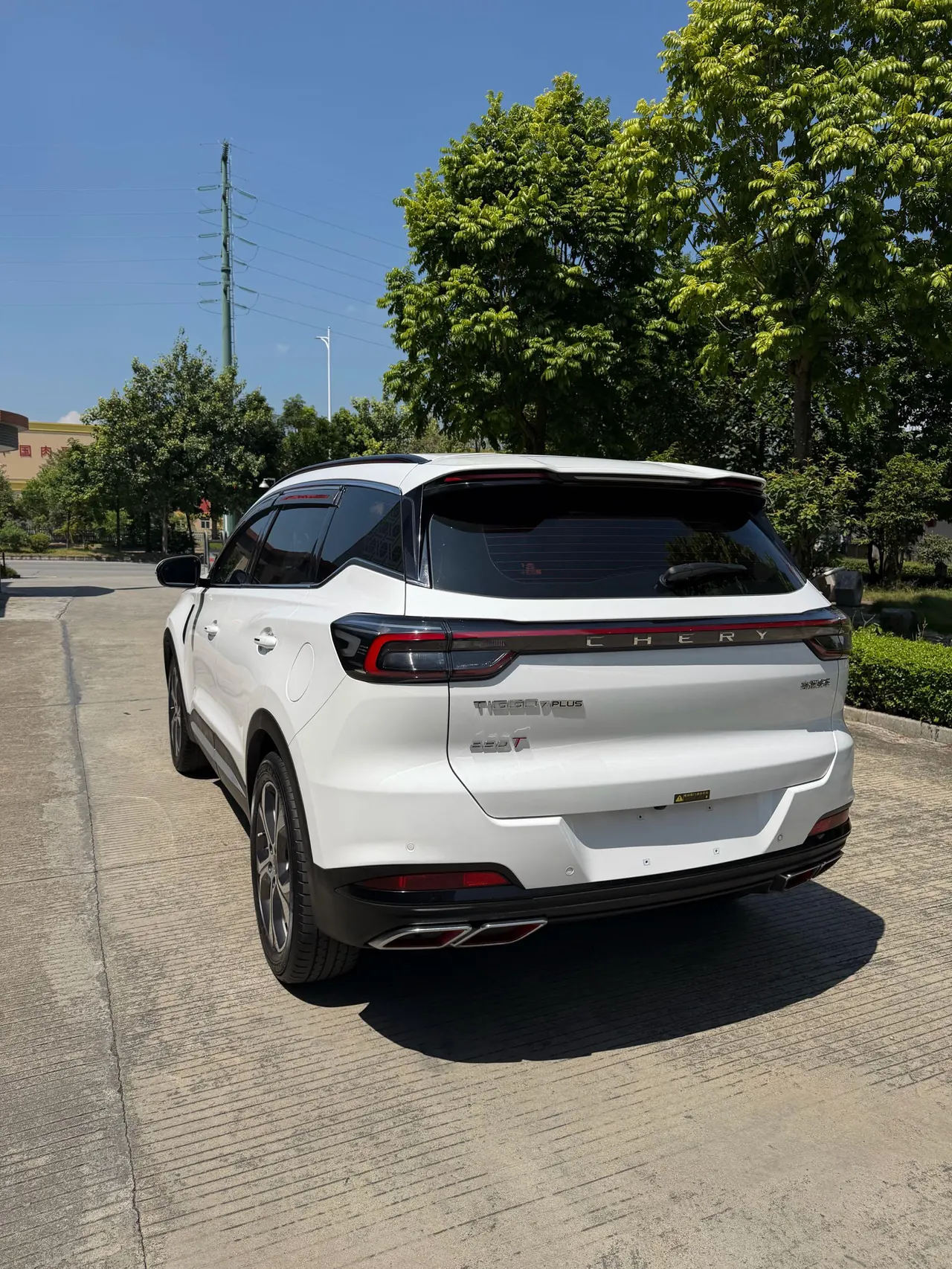 Chery 2023 Tiggo 7 PLUS 1.6TGDI Flagship Automatic Gear 9