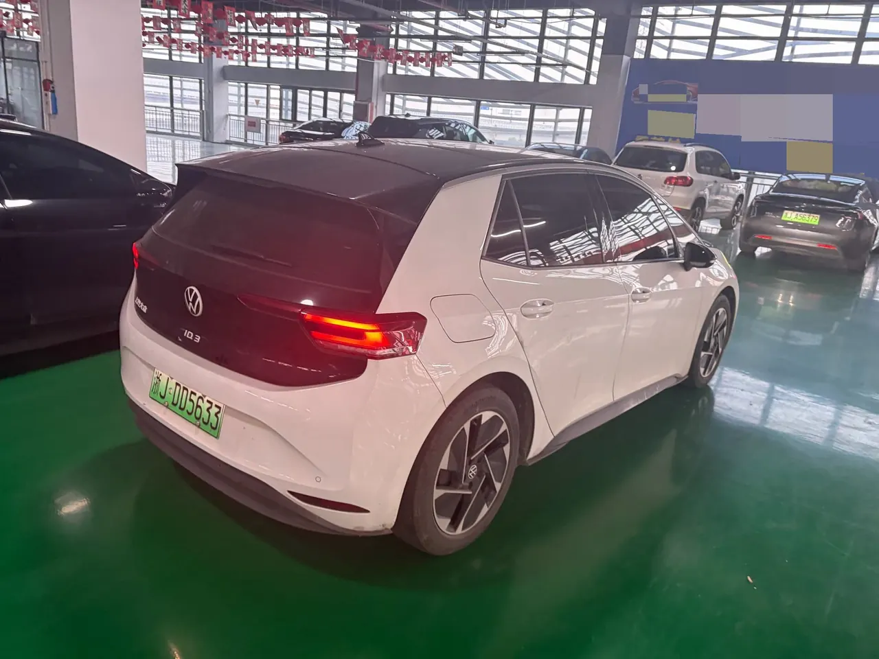 Volkswagen 2024 ID. 3 superior version of automatic transmission 3