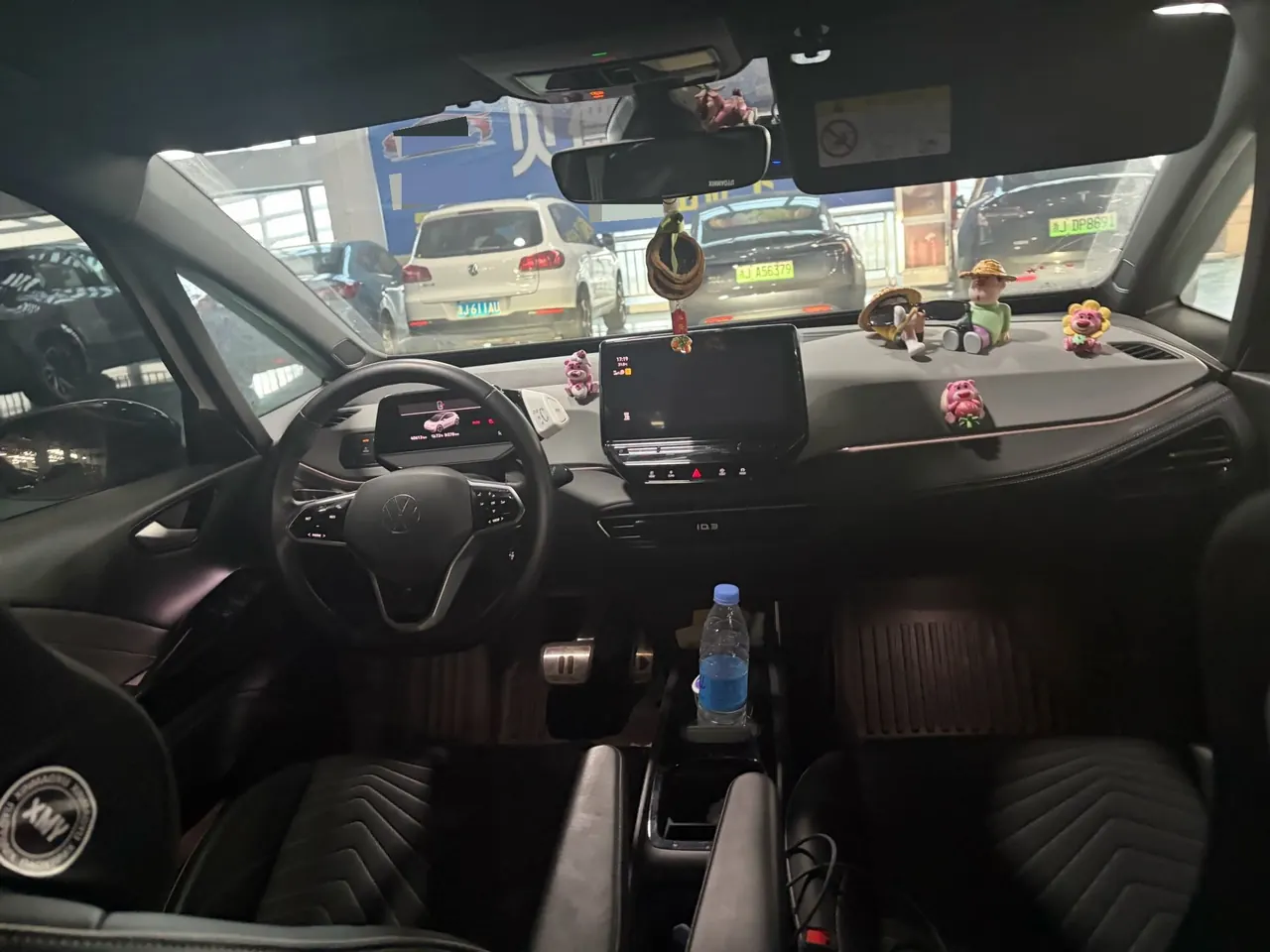 Volkswagen 2024 ID. 3 superior version of automatic transmission 6