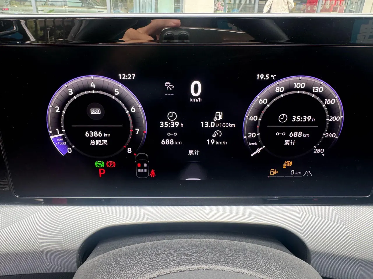 Volkswagen 2026 Ling Du L GTS 2.0TSI 380TSI Ling Feng Million Commemorative Edition Automatic Gear 6