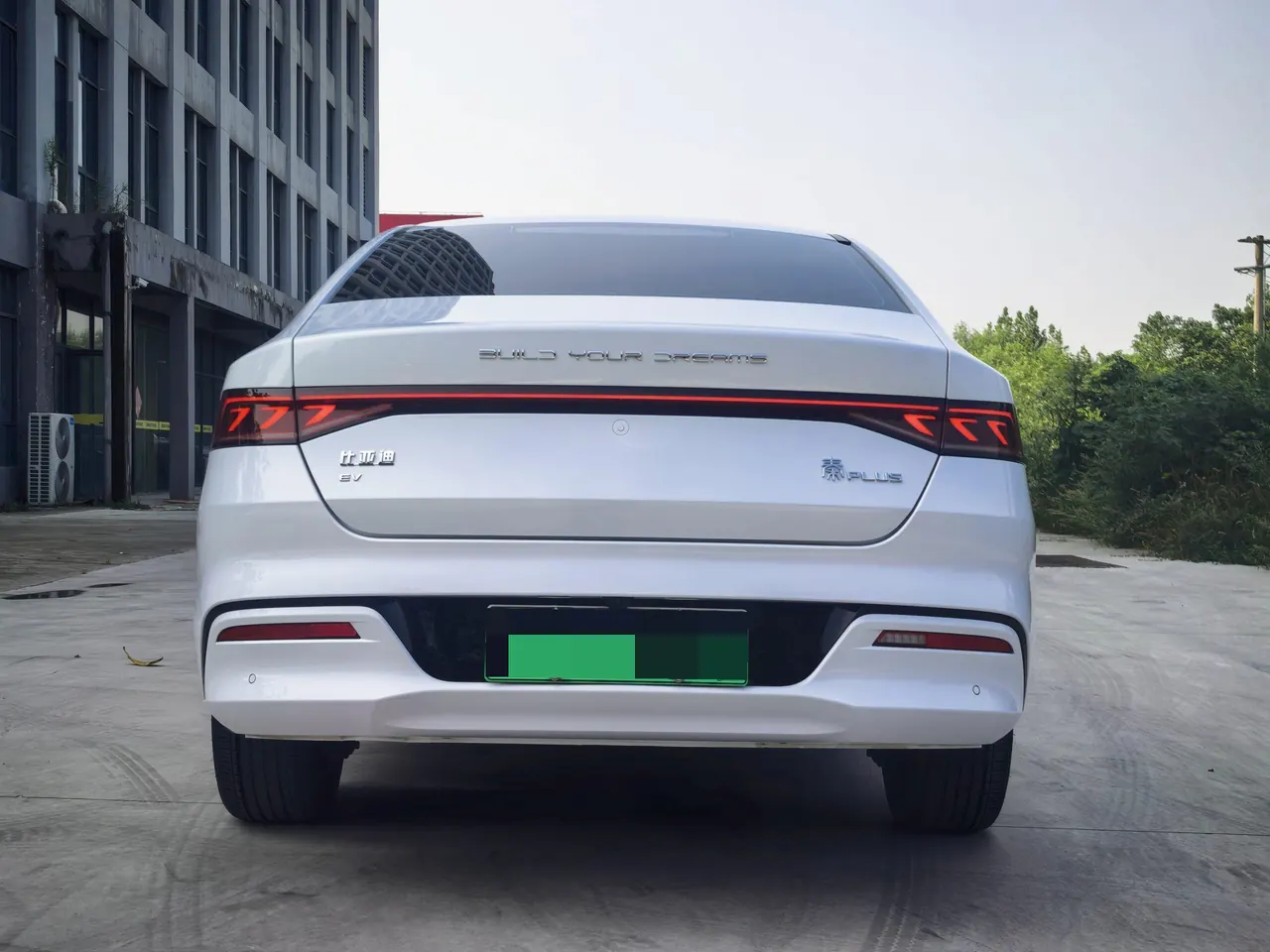 BYD 2024 Qin PLUS EV 420KM Glory Edition Exceed Automatic Gear 8