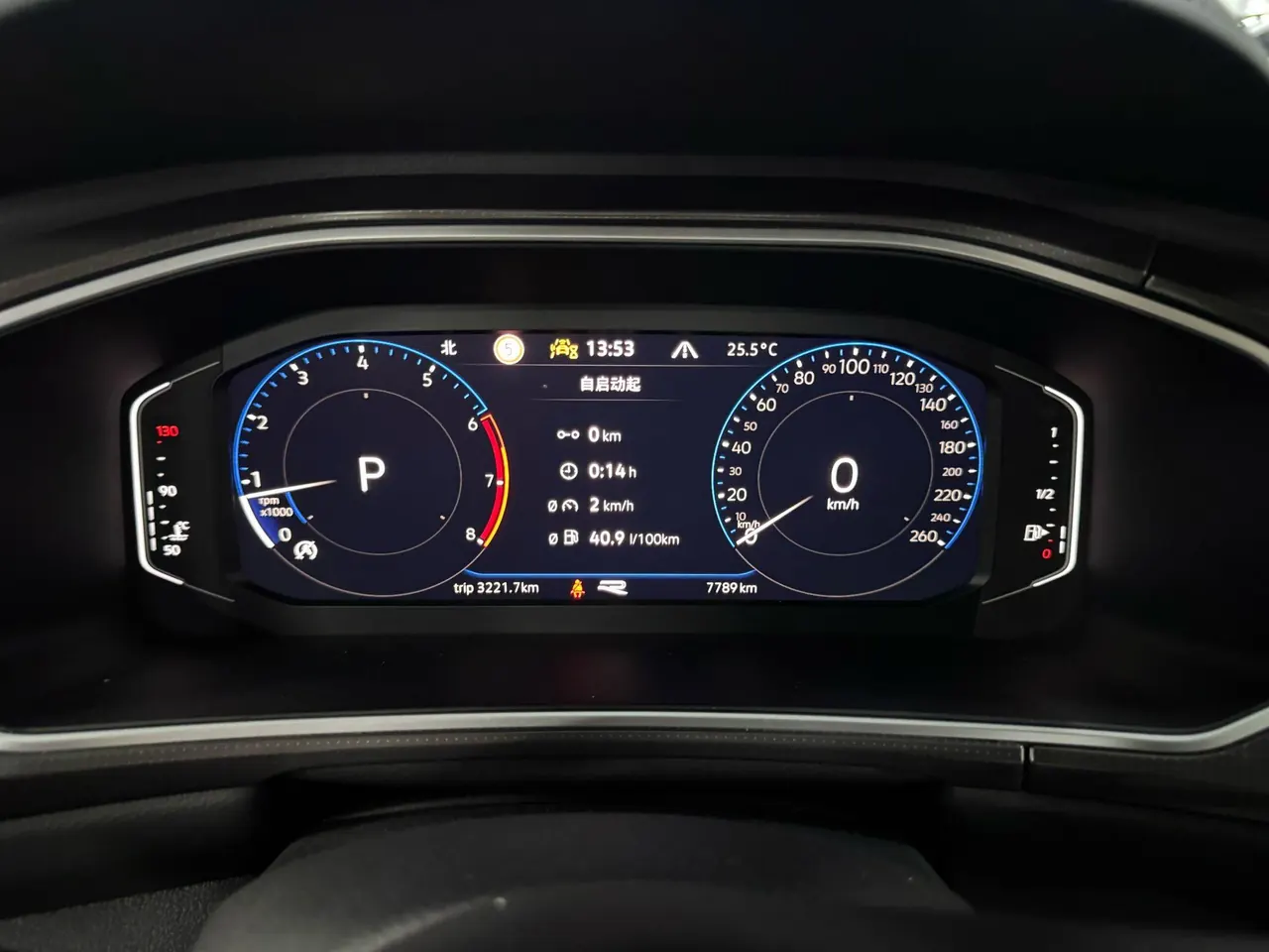 Volkswagen 2024 Tange 1.5TSI 300TSI Two-Drive Chen Guang Edition Automatic Gear 5