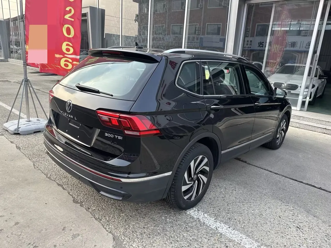 Volkswagen 2024 Tiguan L 1.5TSI 300TSI Front-Wheel-Drive Smart Enjoyment Edition Automatic Transmission 3