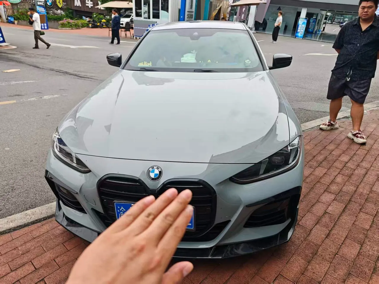 BMW 4 Series (Imported) 2024 430i Coupe 2.0T M Sport Night Edition Automatic 2