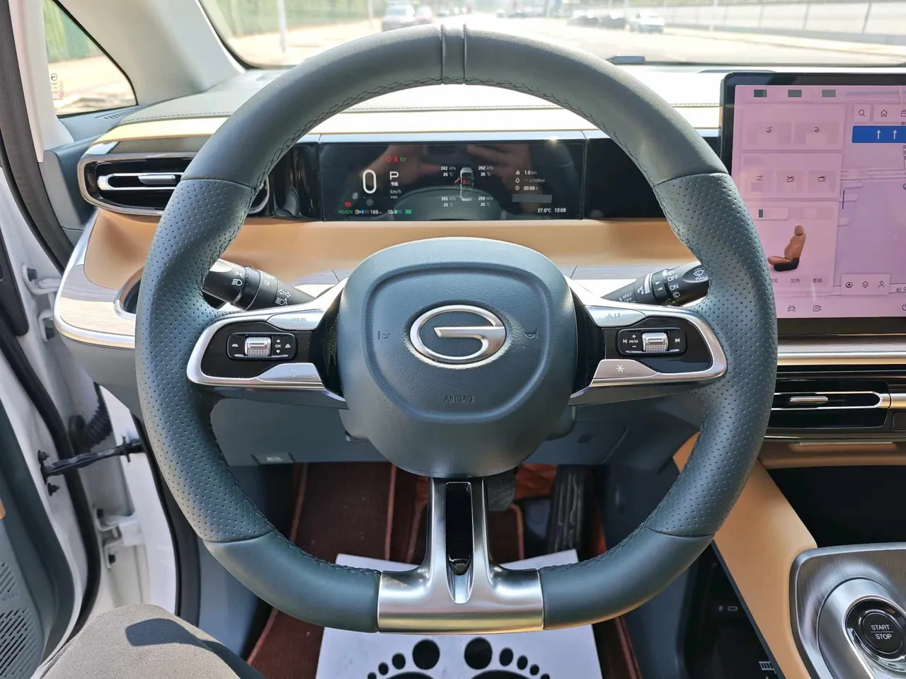 Chuanqi 2024 E8 2.0 Glory Series Glory Edition Automatic Gear 8