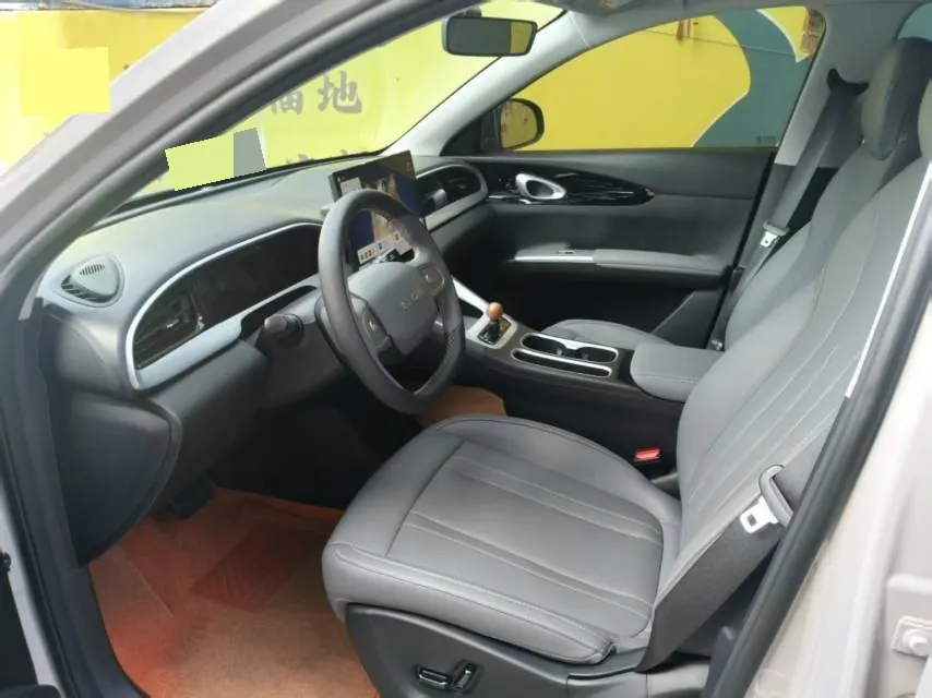 Geely 2026 Star Wish 410km Wind Edition Automatic Gear 3