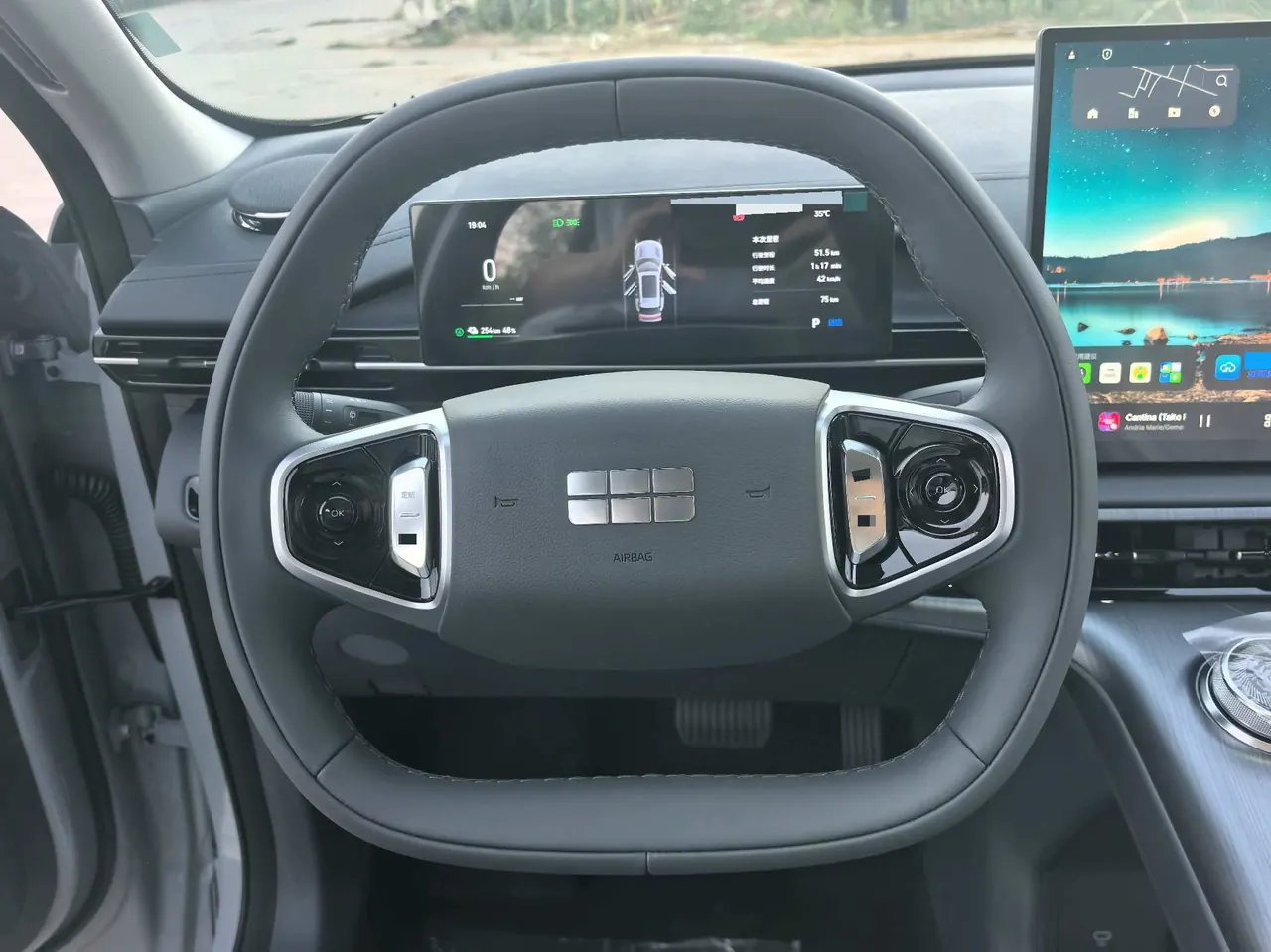 Geely Galaxy 2026 E 5 530km sailing version of automatic gear 12