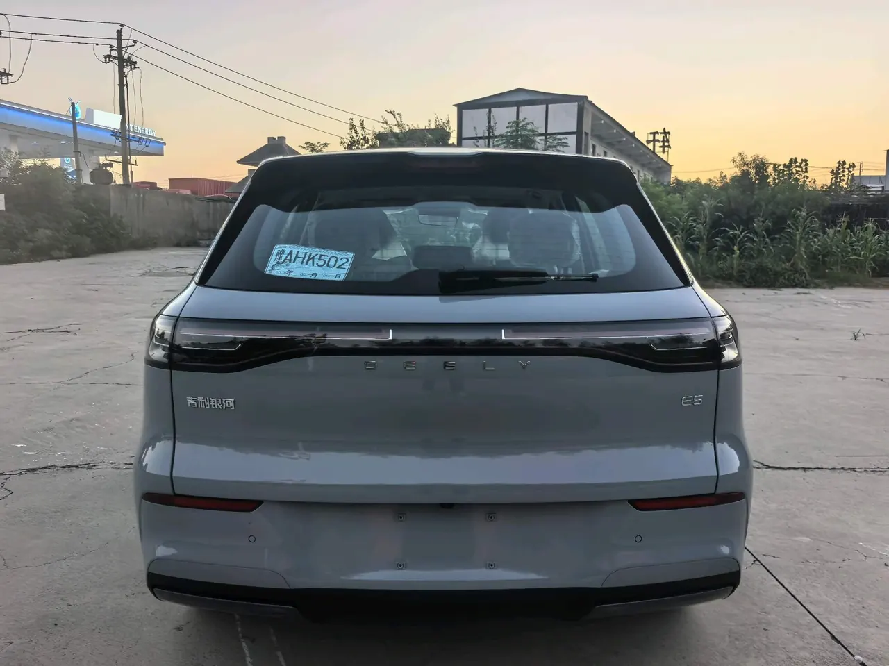 Geely Galaxy 2026 E 5 530km sailing version of automatic gear 4
