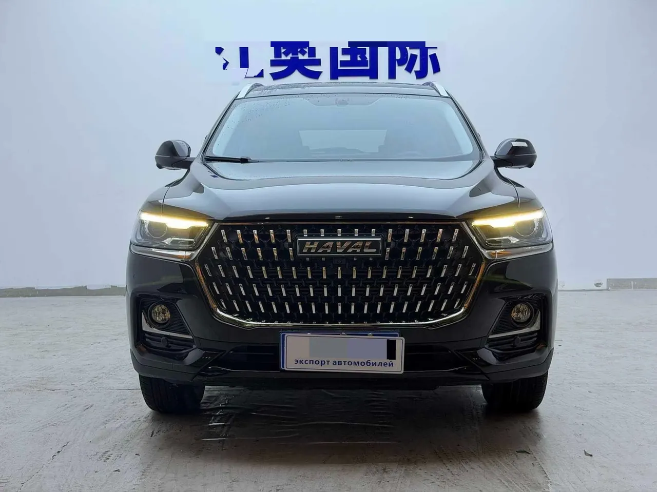 Haval 2023 H6 1.5T National Tide Edition Urban Edition Automatic Gear 2