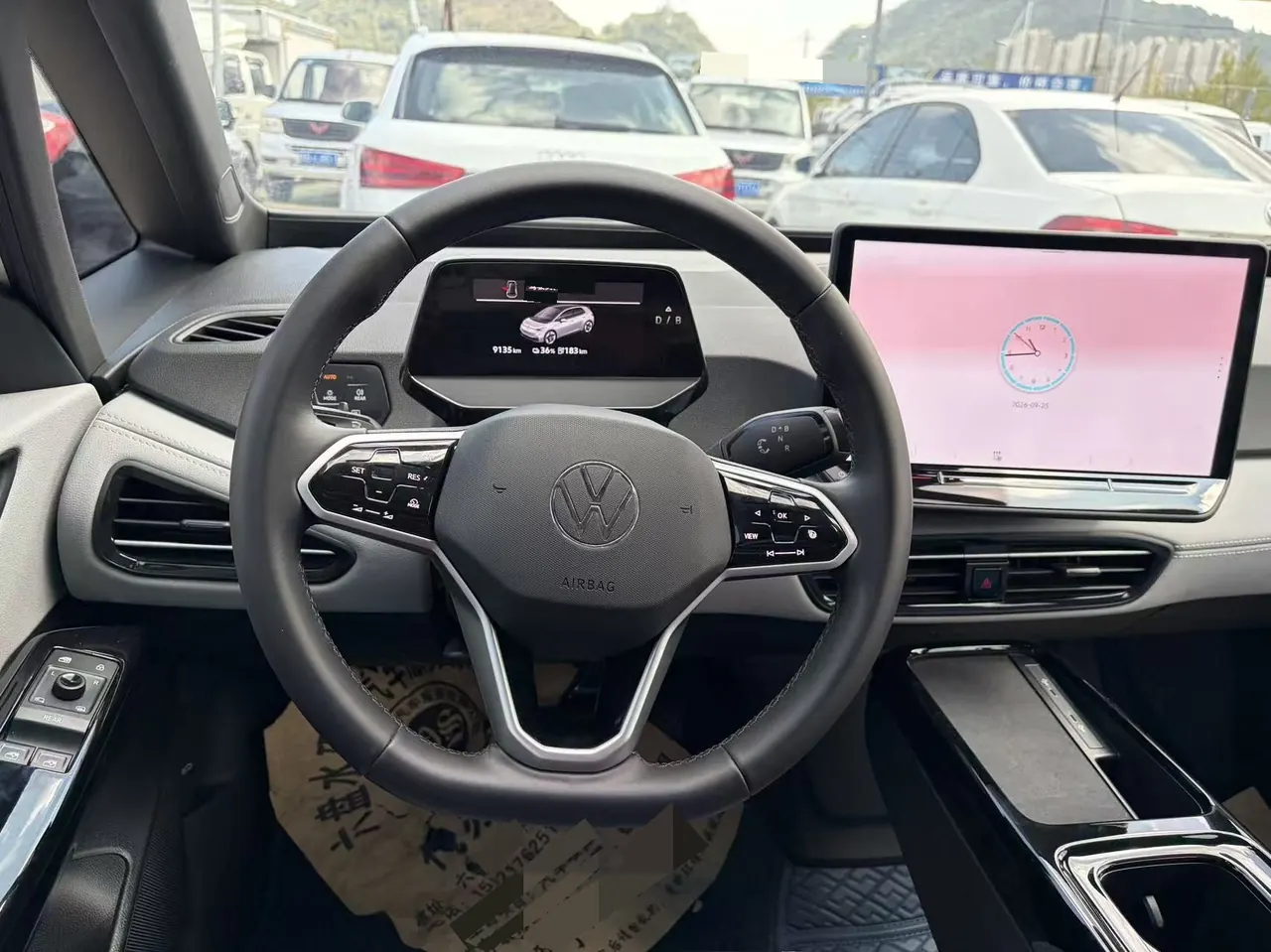 Volkswagen 2026 ID. 3 Smart Extremely Smart GTX Kit Automatic 8