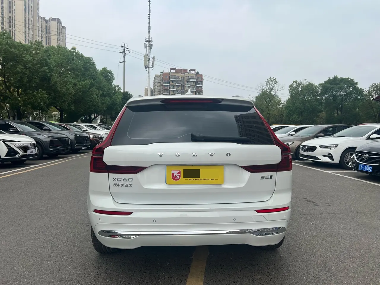 Volvo 2026 XC60 48V 2.0T B5 4-wheel drive Zhiyuan Deluxe Edition Automatic Gear 4