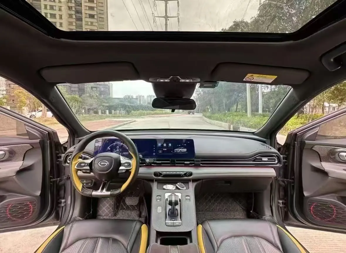 Chuanqi 2023 Shadow Leopard 1.5T 270T Shadow Leopard J11 Edition Automatic Gear 2