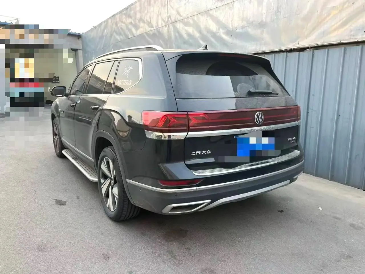 Volkswagen 2022 Tuang 2.0TSI 380TSI 4WD Respect Deluxe Automatic Transmission 3