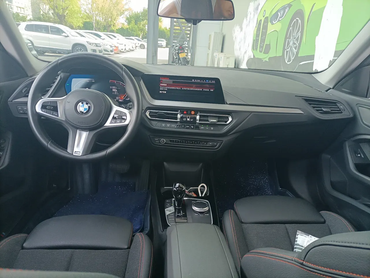 BMW 2 Series (Imported) 2021 225i Four-Door Coupe 2.0T M Sports Suit Automatic Gear 5