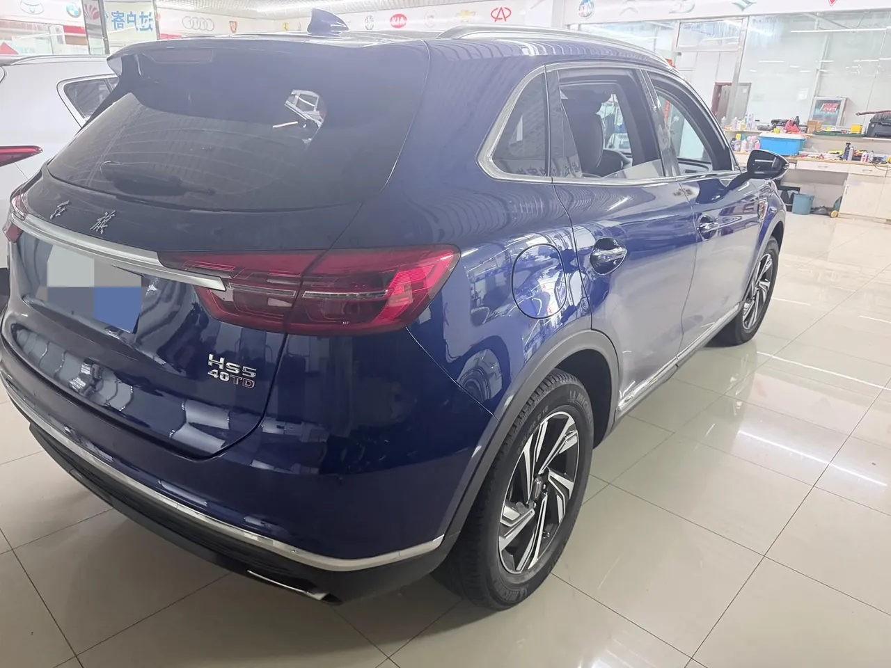 HongQi 2022 HS5 2.0T Zhilian Flag Edition Automatic Gear 2