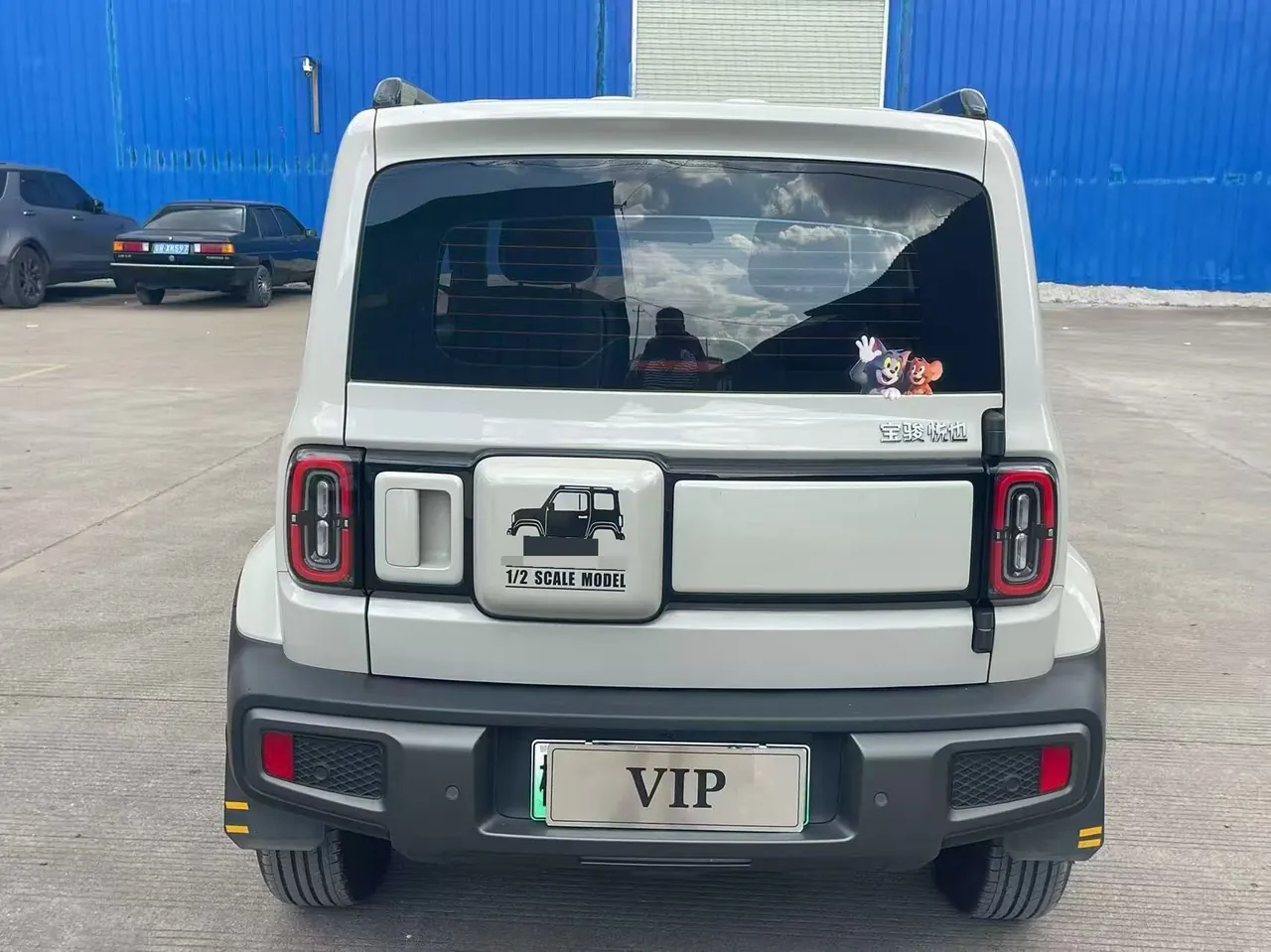 BaoJun 2024 Yue also flagship automatic gear 4