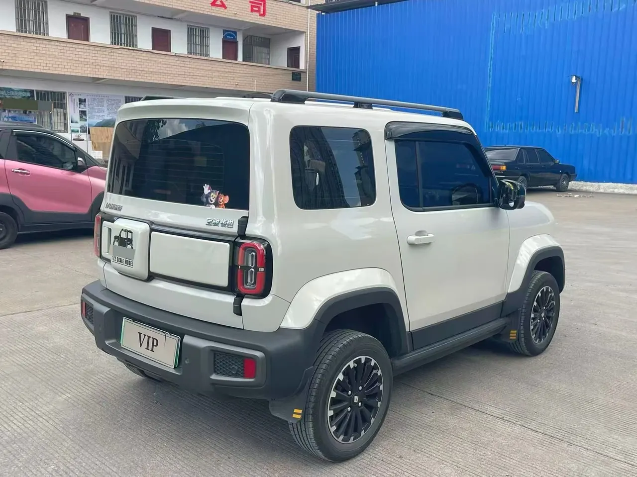 BaoJun 2024 Yue also flagship automatic gear 5