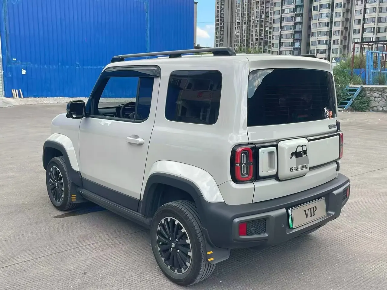 BaoJun 2024 Yue also flagship automatic gear 6