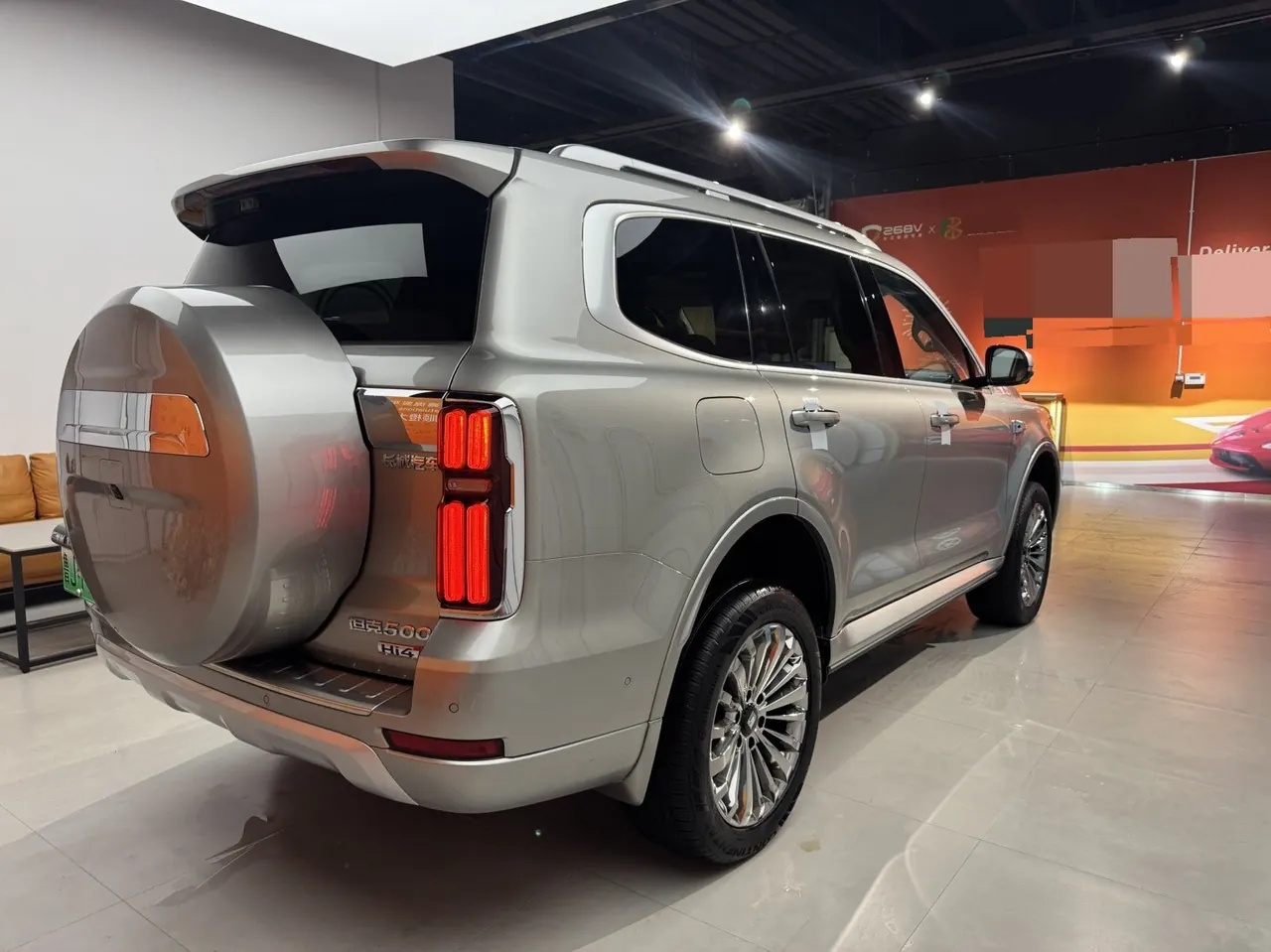 Tank 500 New Energy 2026 Model Tank 500 Hi4-T 2.0T Smart Enjoyment Version Automatic Transmission 9