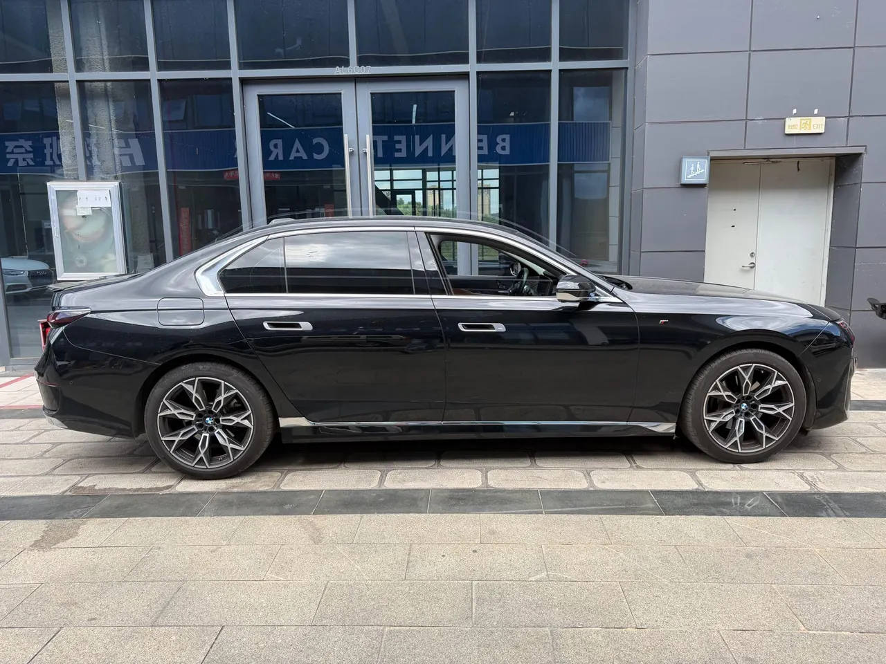 BMW 7 Series (Imported) 2023 735Li 48V 3.0T Luxury Suit Automatic Gear 6