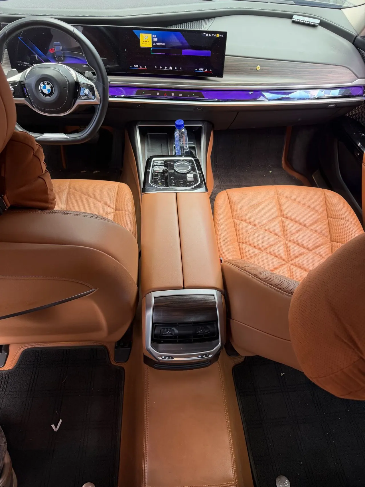BMW 7 Series (Imported) 2023 735Li 48V 3.0T Luxury Suit Automatic Gear 7