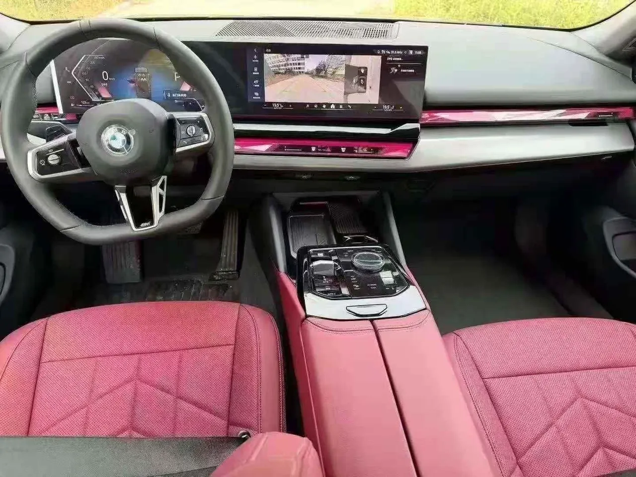BMW 5 Series 2026 530Li 48V 2.0T Leading M Sports Suit (Modified) Automatic Gear 5