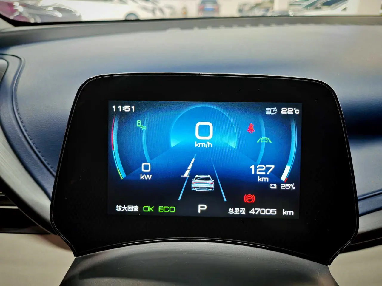 BYD Yuan PLUS 2022 Yuan PLUS 510KM Flagship Automatic Gear 7