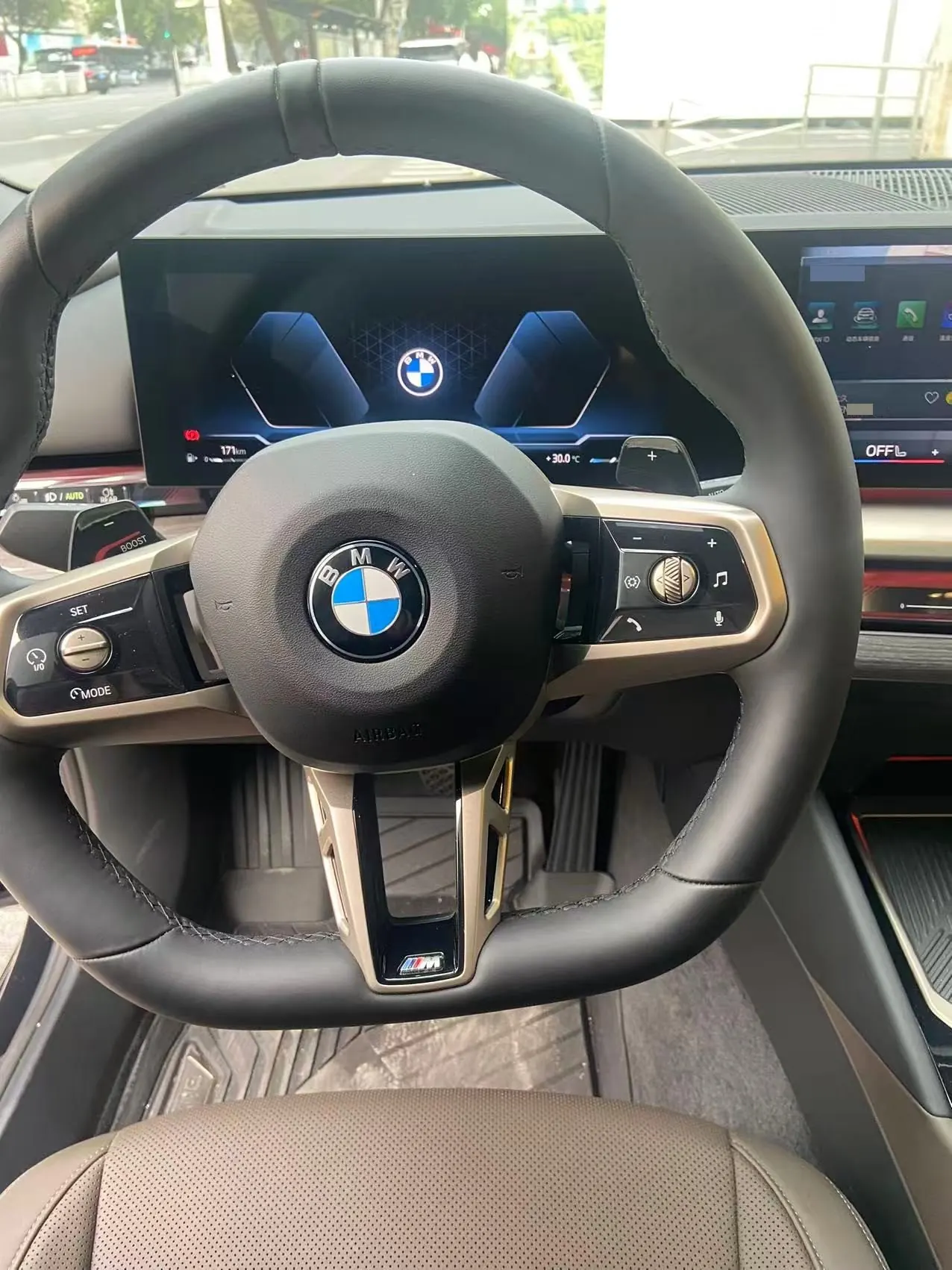 BMW 5 Series 2026 model 530Li 48V 2.0T Leading Edition M Sport Package Automatic 6