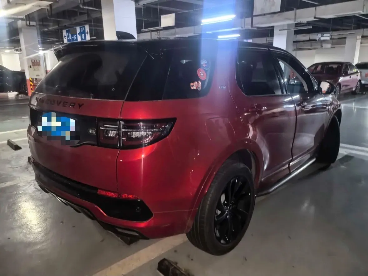 Land Rover 2022 Discovery Sports Edition 48V 2.0T 249PS R-Dynamic SE Performance Technology Edition 5-seat Automatic Gear 2