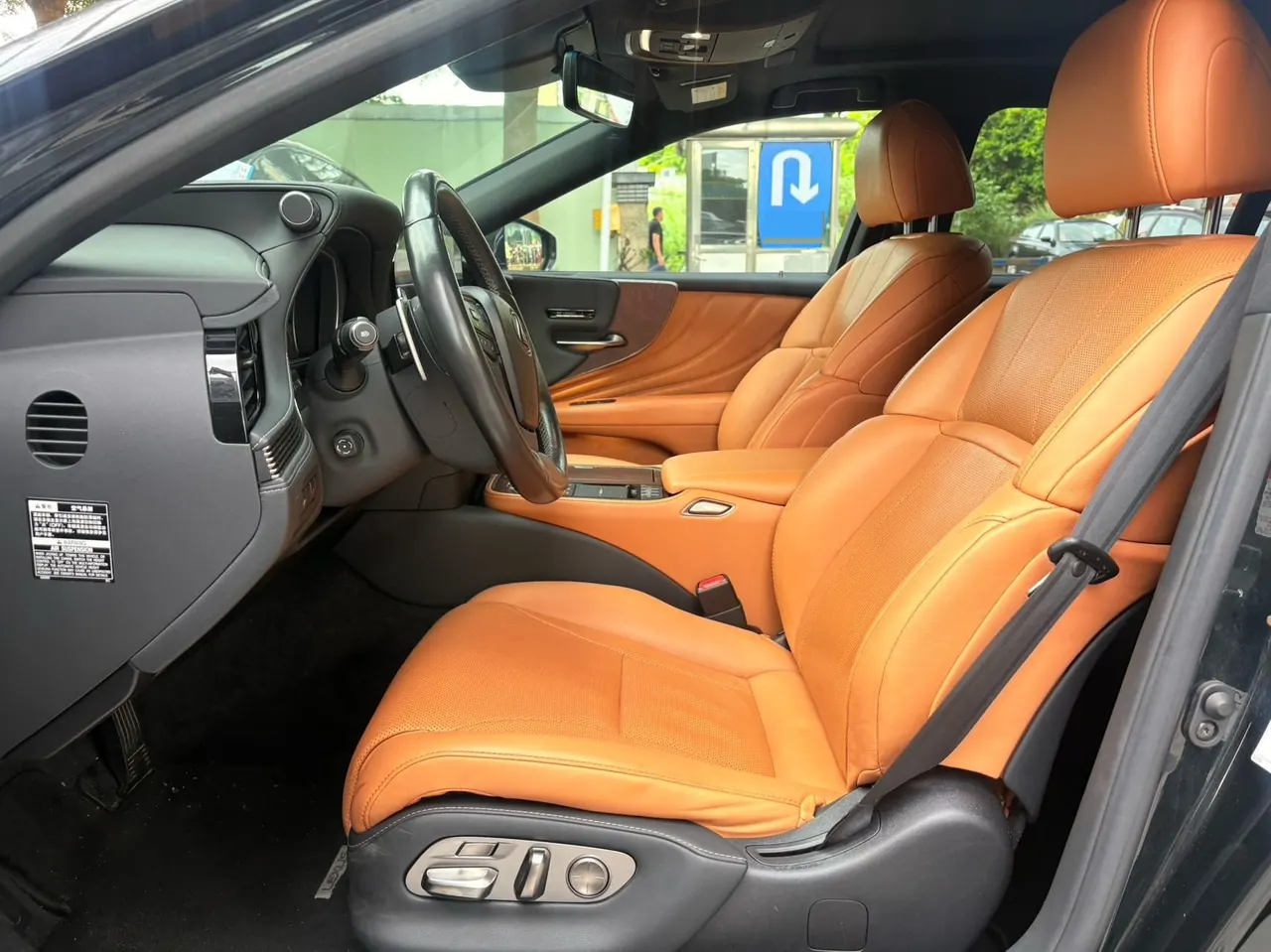 Lexus LS (Imported) 2021 LS500h 3.5 Stepless/Automatic Excellence Edition Automatic Gear 2