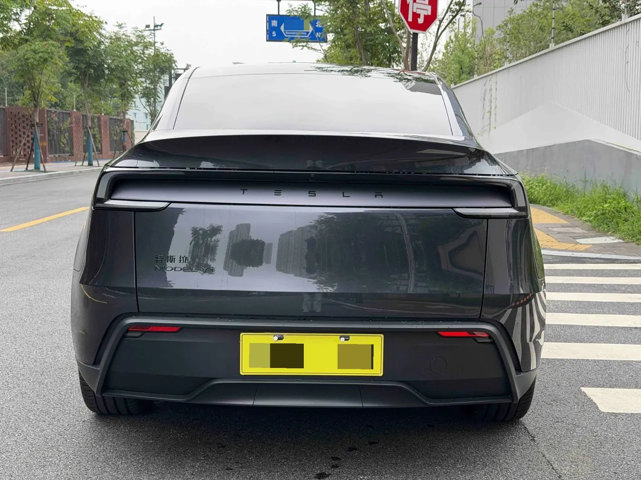 Tesla 2026 Model Y long endurance all-wheel drive version automatic transmission 15