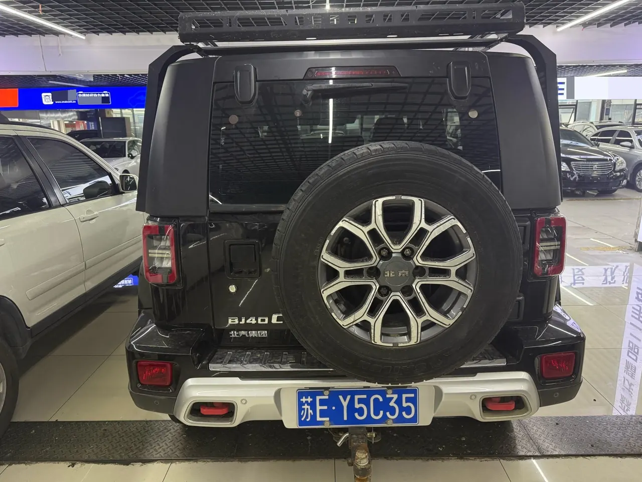 Beijing 2023 BJ40 2.0T Four-wheel Drive Ring Tower Champion Edition Automatic Gear 5