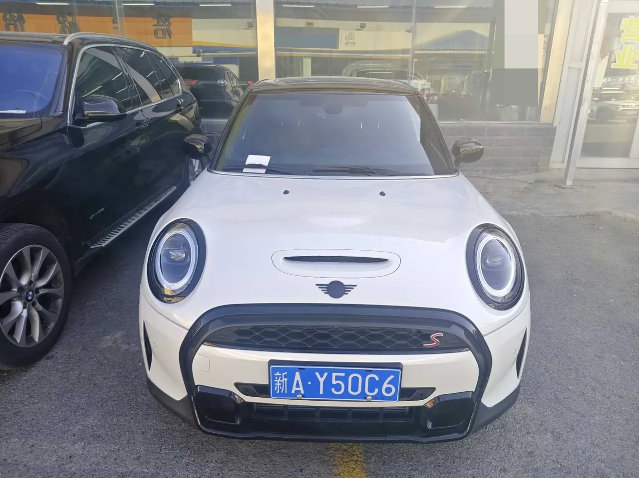 MINI Mini 5-Door (Imported) 2023 Mini Cooper S 2.0T Artist (Modified) Automatic Gear 2