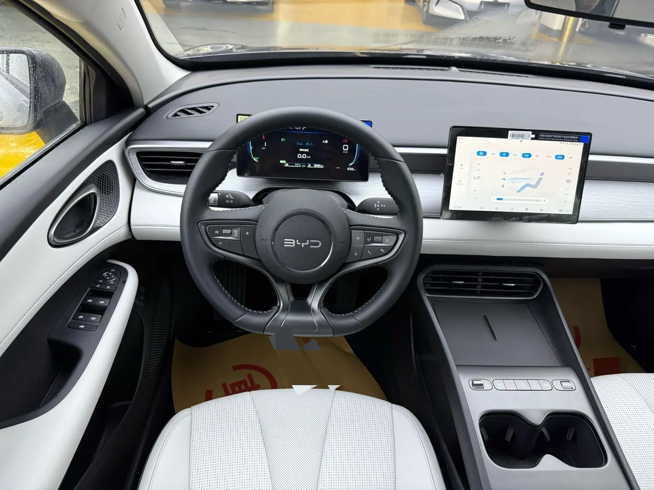 BYD 2026 seals 05 DM-i 1.5 stepless 210KM noble automatic gear 8