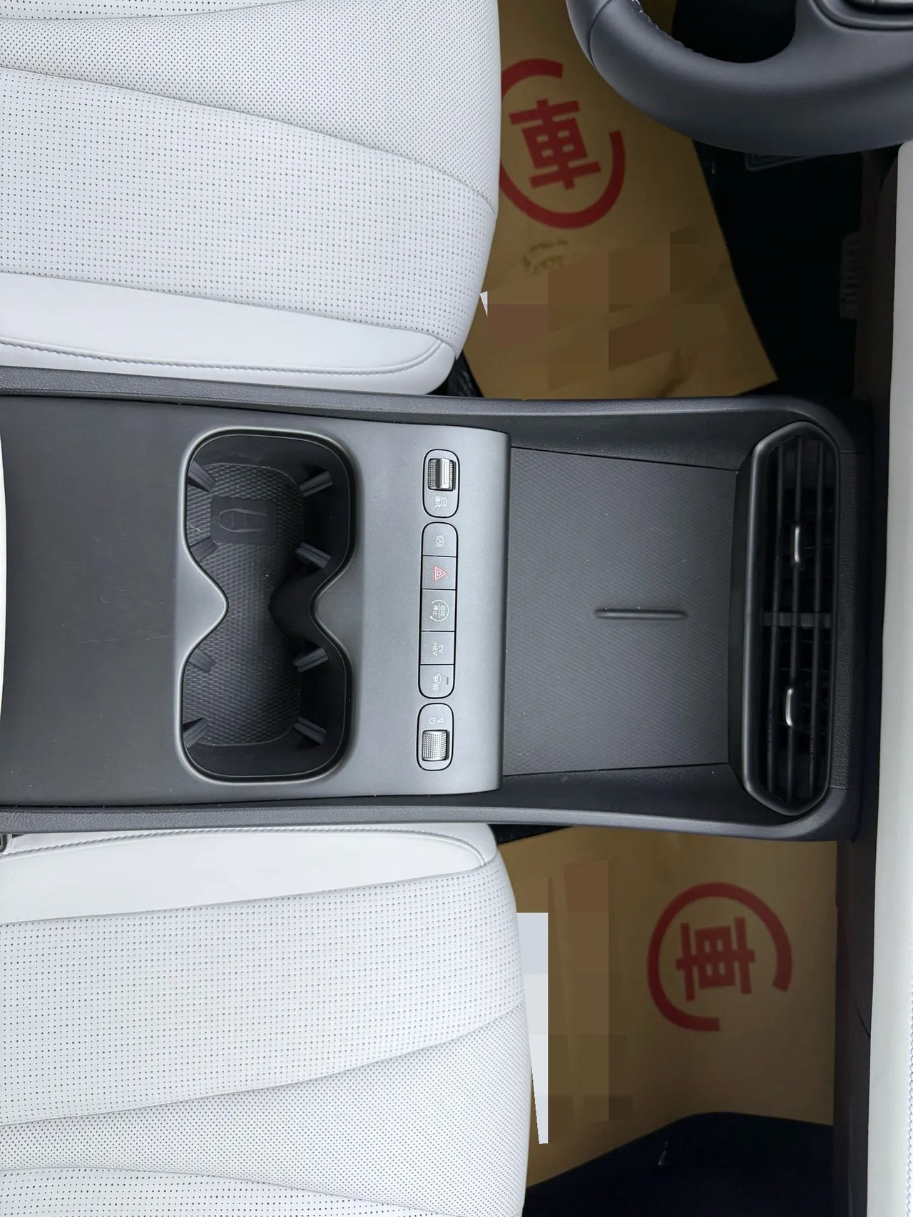 BYD 2026 seals 05 DM-i 1.5 stepless 210KM noble automatic gear 9