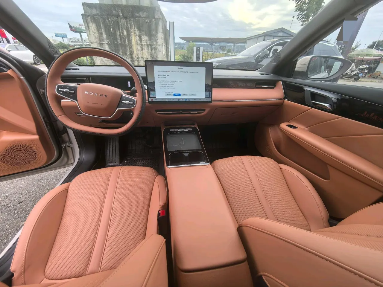 Roewe 2026 i6 1.5 Stepless Edition Automatic Gear 10