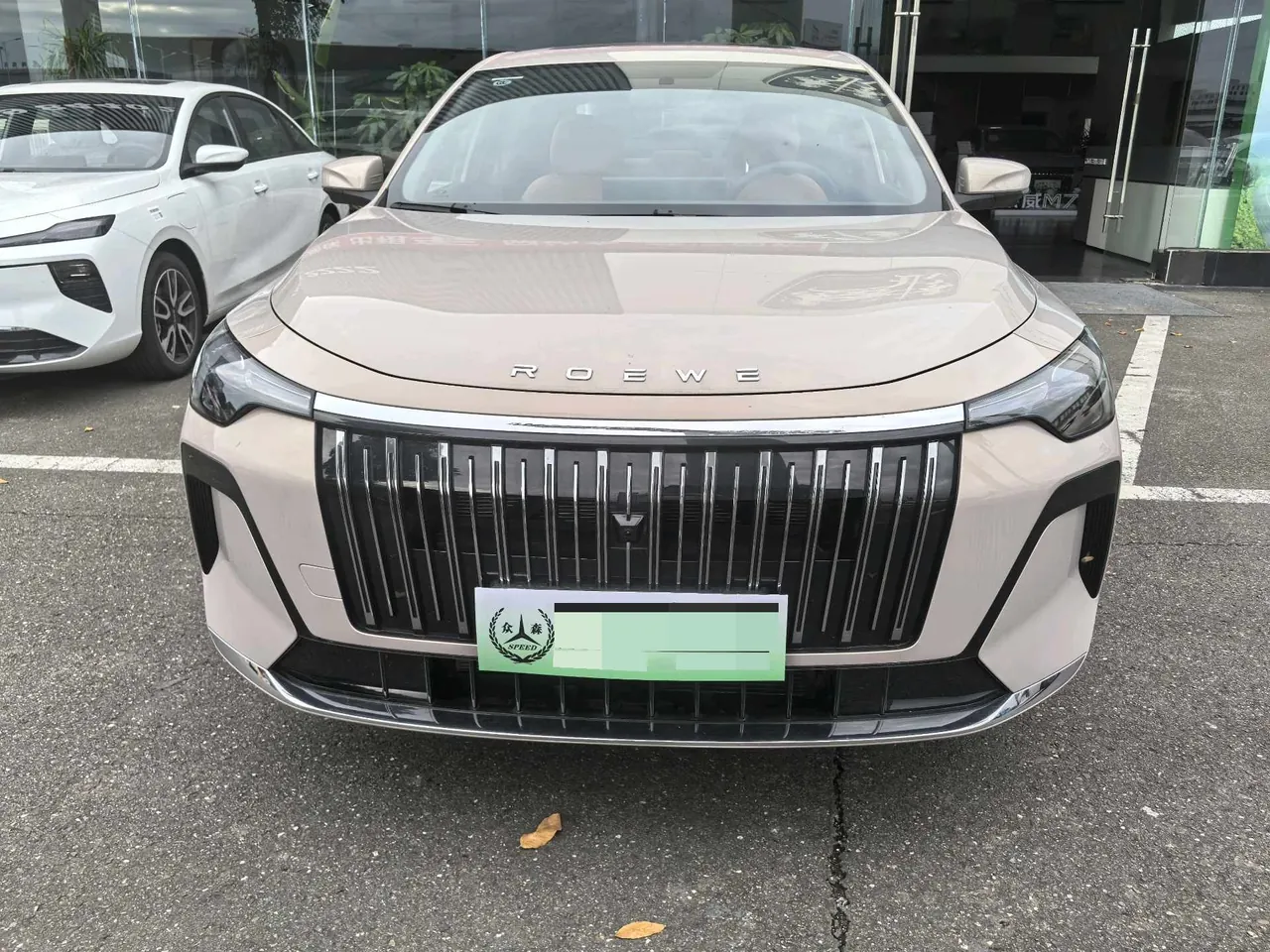 Roewe 2026 i6 1.5 Stepless Edition Automatic Gear 2
